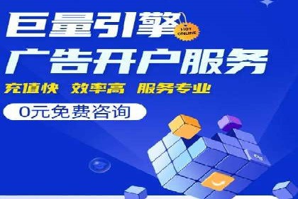 百度竞价账户管理工具推荐：实战案例与使用技巧